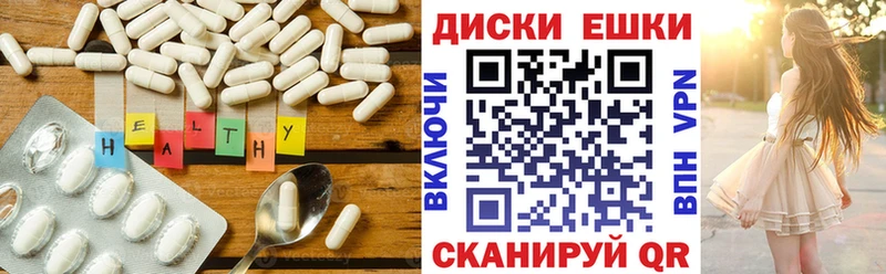 ЭКСТАЗИ 99%  цены наркотик  Кострома 