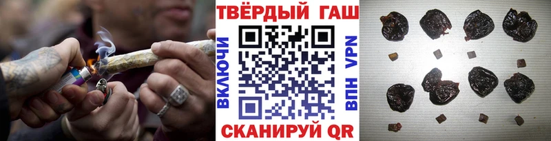 где купить наркоту  Кострома  Гашиш VHQ 