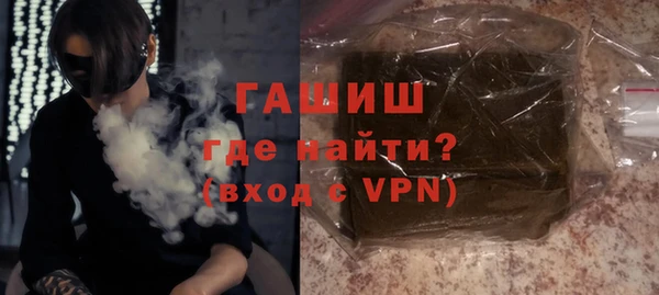 мефедрон мука Абдулино