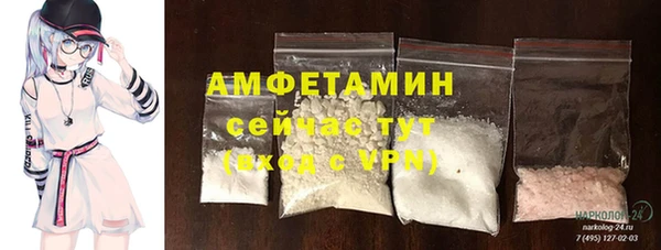 кокаин колумбия Абаза