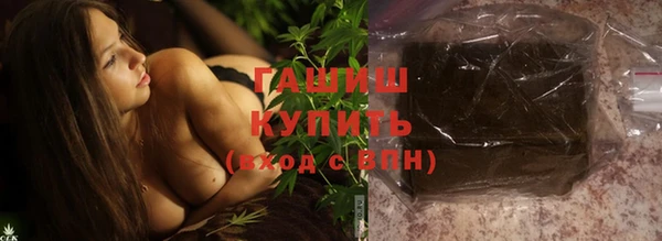 кокаин колумбия Абаза
