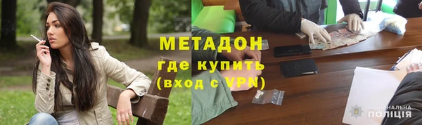 кокаин колумбия Абаза