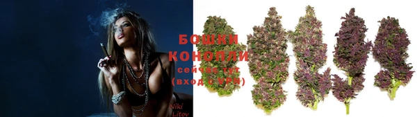 кокаин колумбия Абаза