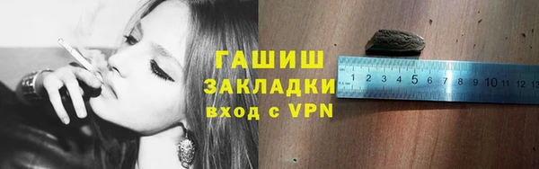 кокаин колумбия Абаза