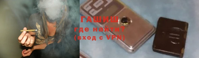 мефедрон мука Абдулино