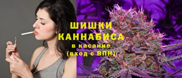 ECSTASY Абинск