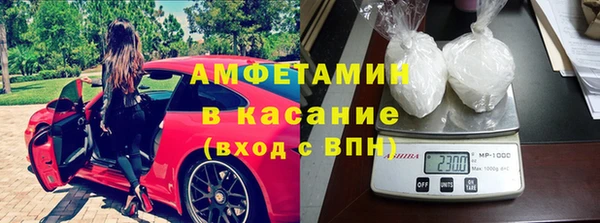 меф Алексеевка