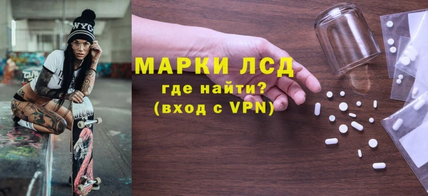 кокс Алексин