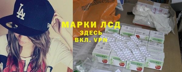 кокаин колумбия Абаза