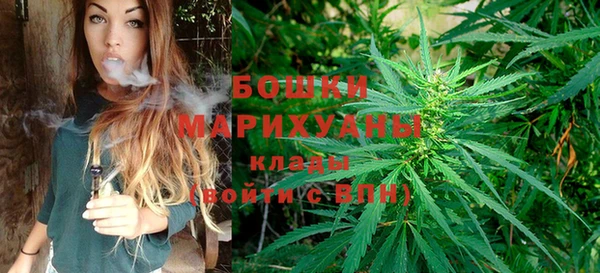 мефедрон мука Абдулино