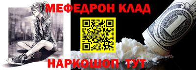 бошки Коммунар