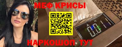 PSILOCYBIN Комсомольск-на-Амуре
