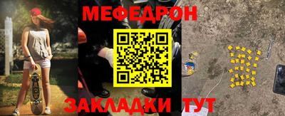 спиды Конаково