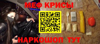 спиды Конаково