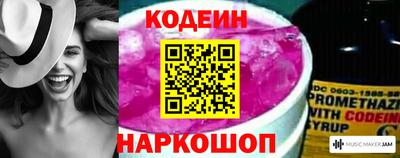 спиды Конаково