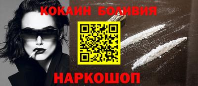 спиды Конаково