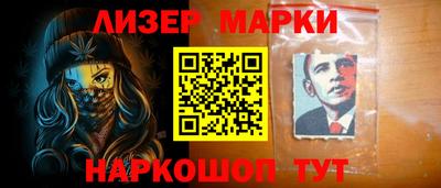 спиды Конаково