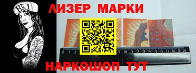 спиды Конаково