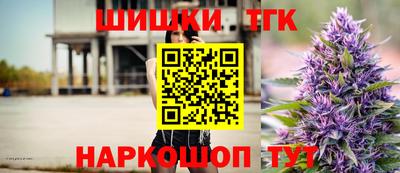 PSILOCYBIN Комсомольск-на-Амуре