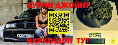 спиды Конаково