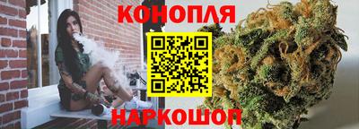 спиды Конаково