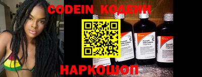 спиды Конаково