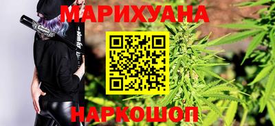 спиды Конаково