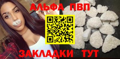 бошки Коммунар