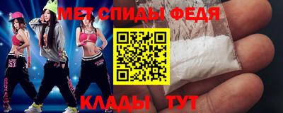 PSILOCYBIN Комсомольск-на-Амуре