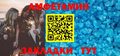 бошки Коммунар