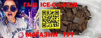 спиды Конаково