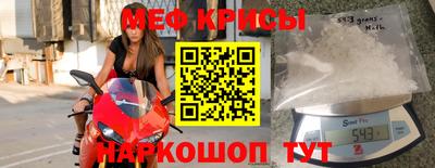 PSILOCYBIN Комсомольск-на-Амуре