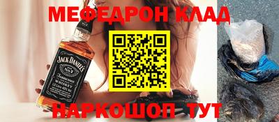 PSILOCYBIN Комсомольск-на-Амуре