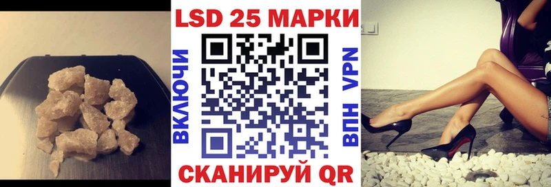ЛСД экстази кислота  купить  сайты  Кострома 