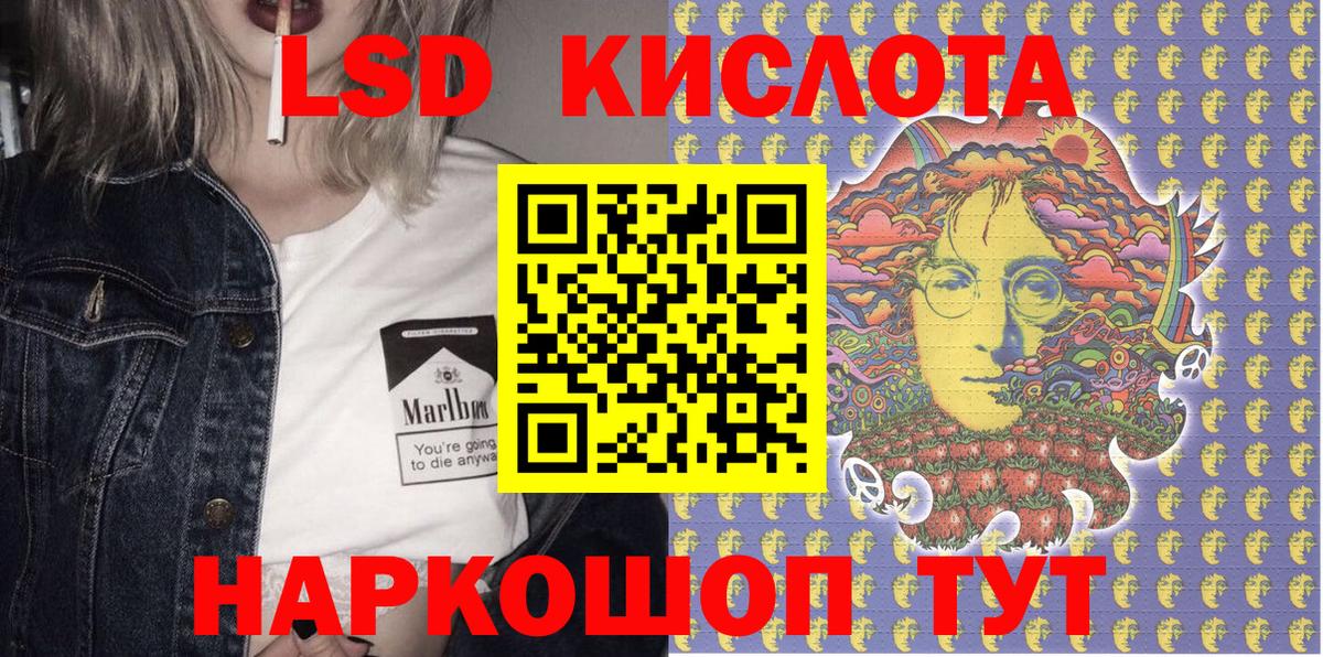 Наркотические марки 1500мкг  Вход с VPN  Наркотические марки 1500мкг  Кострома 