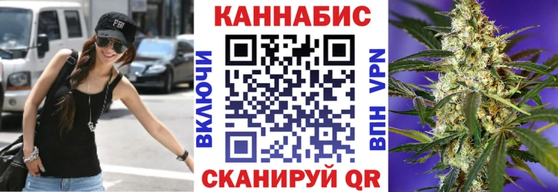 мега маркетплейс  Кострома  Бошки марихуана SATIVA & INDICA 